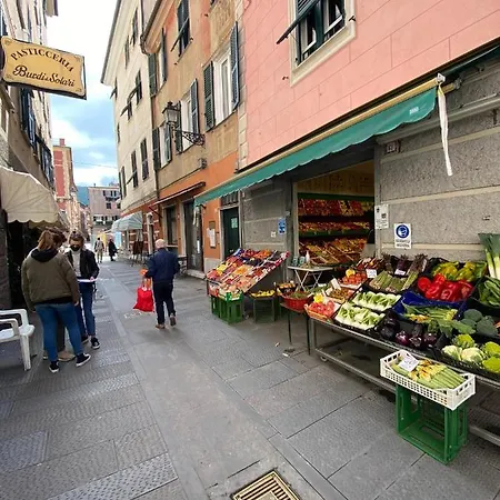 Piccola Bomboniera & Gimasi By Portofinovacanze *